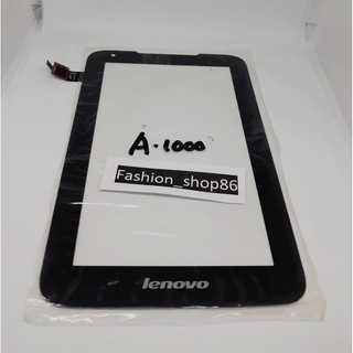 Lenovo TAB A1000 pantalla táctil negro