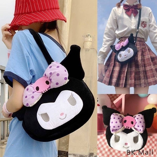 [venta caliente]lindo bolso de felpa kuromi/mujeres niñas kawaii bolsos de hombro mini monedero suave (2)