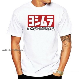 Yoshimura camiseta de hombre japón Para hombre 3xl camiseta blanca playera Para hombre