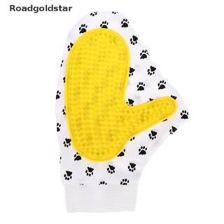 Roadgoldstar Cat grooming glove for cats wool glove Pet Hair Deshedding Brush Comb Glove WDST