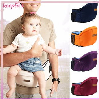 Baby Carrier Hip Seat Stools Lightweight Kids Infant Toddler Waist Seats Belt