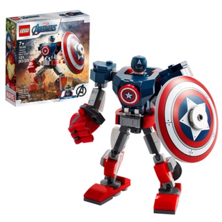 Lego Capitán América, Capitán América Lego (7)