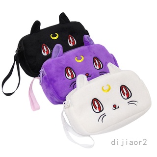 dijiaor sailor moon gato luna felpa cordón cosmético bolsa bolsa de regalo para niños