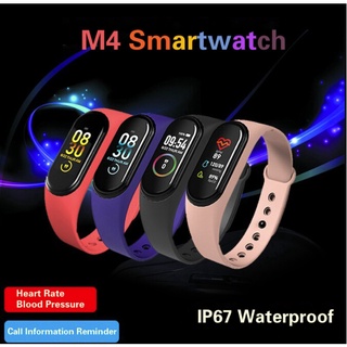 🔥Big sale🔥M4 Smart Watch Sport Wristband Heart Rate Fitness Waterproof Bracelet_ secrecrden.mx_pk (x6/x7/x8/x16/w26/w26+/w46/w56/w66/p8/116PLUS/Y68/L18/V6/D20 /DTX/T500/T600/M5/M4 ）