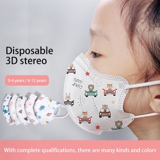0-3-year-old children's mask independent packaging disposable 3D three-dimensional printing student dust-proof mask willow leaf kf94 javae.mx