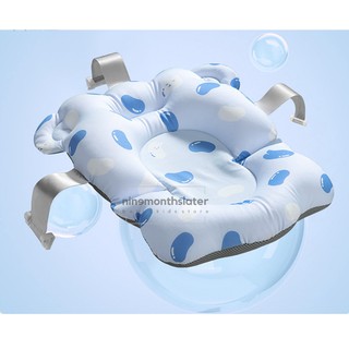 Right Start - almohada de baño - cojín de apoyo bañera bañera niños bebé red de baño recién nacido
