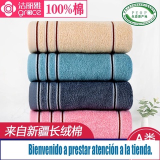 Jie Liya toalla pareja hombres y mujeres de algodón puro lavar la cara y el baño toallas faciales para adultos del hogar algodón suave absorbente y sin pelusa