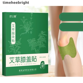 [timehee] 12Pcs Knee Pain Patch Rheumatoid arthritis Wormwood Pain Relieving Balm Paster .