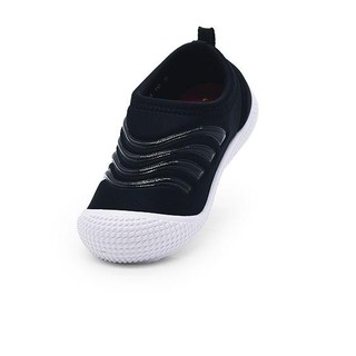 . Bubble Gummers Softy negro zapatos de niños - 1896010