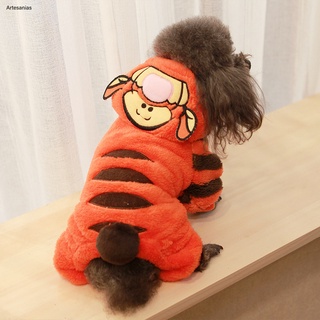 Pe moda invierno caliente mascota perro cuatro patas sudadera con capucha cachorro tigre patrón abrigos Pullover