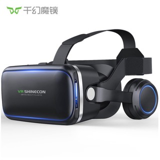 Vr Shinecon - auriculares de visión completa estéreo VR, realidad Virtual, casco 3D