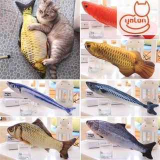 ☆ YOLA Juguetes Para Mascotas/Gatos/Interactivos Rellenos De Catnip Para Masticar Gatito/Pescado Artificial