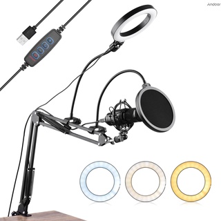 Pulgadas/16 cm Video micrófono anillo de luz Kit de luz con filtro Pop articular brazo bola cabeza soporte de luz Micropone soporte de choque