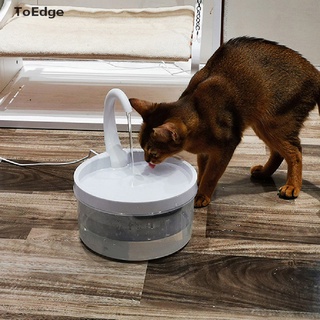 [ToTo] Fuente Inteligente De Agua Potable Para Gatos , Dispensador Automática , Circular , Boutique (2)
