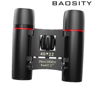 [Baosity*] binoculares 3000m/30000m HD alta potencia telescopio de luz baja (4)