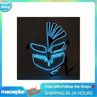Macospice yosicili fuente de luz fría máscara de miedo Cosplay disfraz de Halloween Festival de vacaciones
