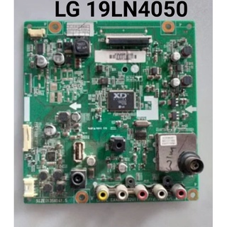 Placa base - MB TV LG 19LN4050