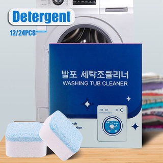 12/24pcs lavadora tanque limpiador efervescente tabletas herramientas de limpieza hogar