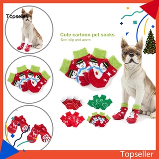 Calcetines cortos antideslizantes transpirables Para mascotas perros y Gatos