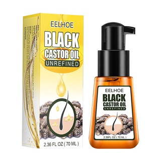 aceite de ricino negro cuidado del cabello aceite esencial nutre el cabello suaviza la esencia del cabello