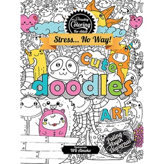 Dibujo y colorear para adultos: arte de Doodles lindo