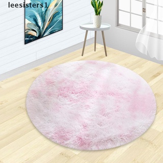 Leesisters1 Plush Soft Carpet For Living Room Bedroom Anti-slip Floor Mat Carpet Rug MX