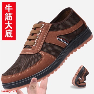 Spring and autumn beef tendon bottom old Beijing cloth shoes men s casual work shoes breathable non-slip wear-resistant dad shoes net shoes old shoes