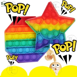 Pop it Push Pop Pop Pop Pop Popit Popit Popitz fidget juguetes sensoriales juego para niños y niñas, autismo necesidades especiales fidget juguete para ADHD ansiedad alivio del estrés regalos para niños y adultos arco iris mainan