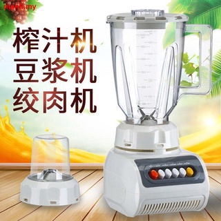 Máquina de cocina de leche de soja exprimidor de la salud automática multifuncional molinillo de carne oferta especial