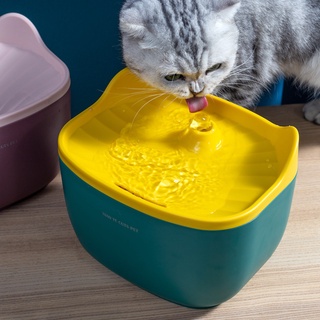 Fuente de agua para mascotas, fuente de agua inteligente para gatos, fuente de agua para mascotas, extraíble y lavable