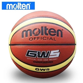 Balón Molten Basquetbol Piel Sintetica #5 Gw5 (1)