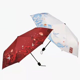 Tian guan ci fu Huacheng Xie lian Mo dao zu shi Lan Wangji Wei wuxian paraguas plegable ligero (1)