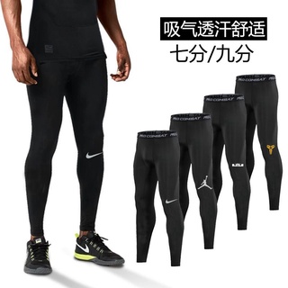 Mallas deportivas mallas de baloncesto para hombres pantalones cortos cortos de alta elasticidad de secado rápido para correr pantalones cortos de fondo Otoño e Invierno