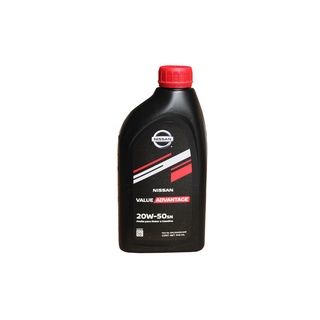 Aceite Mineral Para Motor Sn 20w50 (946ml) Nissan Mobil (1)