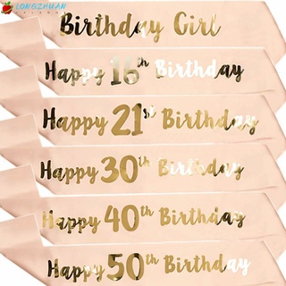 LONGZHUAN 2019 nuevo cumpleaños divertido Sash DIY feliz 18/21/30/40/50/60 mamá Favor regalo cinta mujeres fiesta decoración moda oro rosa romántico cumpleaños chica (1)