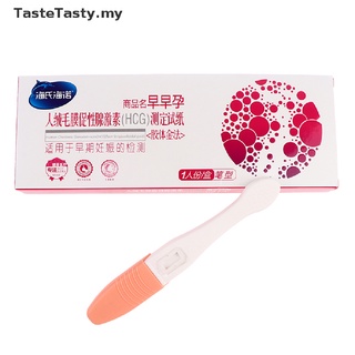 [tastetasty] Tira de prueba de orina de embarazo/tiras de prueba de orina/tiras de prueba de LH/Kit de tiras MY