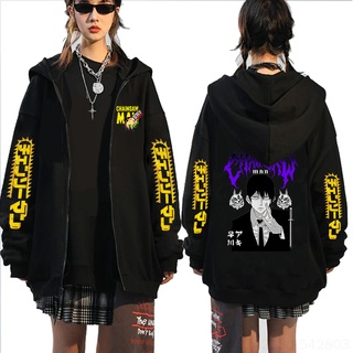 White Chainsaw Man Big Size Zip Up Viral 90S Fit Body Simple Basic