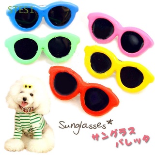 STES1 Hot Sale arcos de pelo 8pcs Boutique mascota perro Clips perro aseo lindo moda Kawaii amor estilo perrito gafas de sol/Multicolor