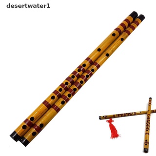 Dwmx Traditional Long Bamboo Flute Clarinet Student Musical Instrument 7 Hole 42.5cm Glory