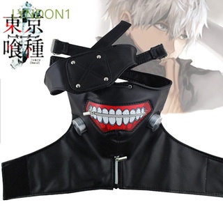 LYNDON1 Caucho Terror en tokyo Máscara fresca Cosplay Máscara de Kaneki Ken Mascaras Anime Víspera de Todos los Santos Fiesta Accesorios de cosplay Disfraces