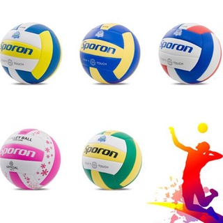 Bola De Voleibol Suave De PVC/Pelota Profesional De Entrenamiento/Mano Estándar Internacional Interior Y Al Aire Libre