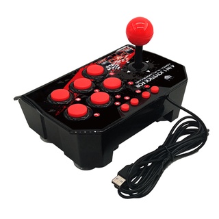 Joystick De Juegos Con Cable USB 4 En 1 Retro Arcade Station TURBO Consola Rocker (9)