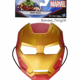 Figura de superhéroe Marvel Spidey capitán américa máscara Hasbro Kid máscara juguete - Ironman (1)