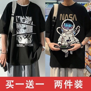 Hong Kong Estilo De Manga Corta t-Shirt Hombres Versión Coreana Moda Suelta Cinco Puntos Sle