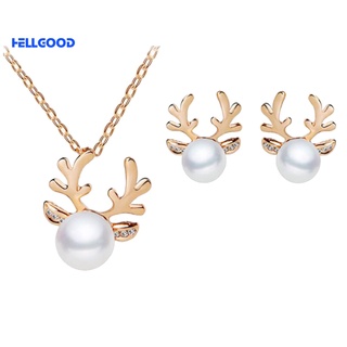 Hellgood aretes/pendientes De navidad con incrustaciones De perlas para mujeres