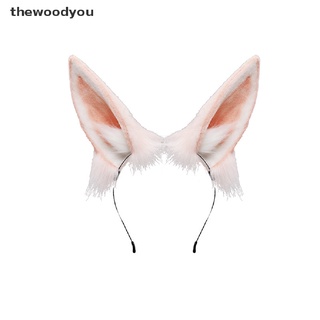 [thewoodyou] diademas peludas conejo gato orejas headwear bunny hair hoop para halloween cosplay.