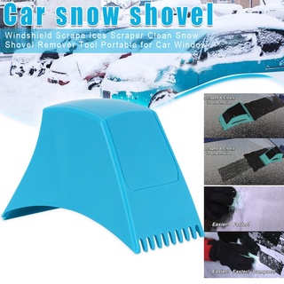 JOP7-Automobile Windshield Snow Removal Shovel Multi-functional Solid Toothed