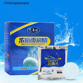 chitengyesuper - limpiador de vidrio para parabrisas de coche (10 unidades), comprimidos efervescentes concentrados cgs