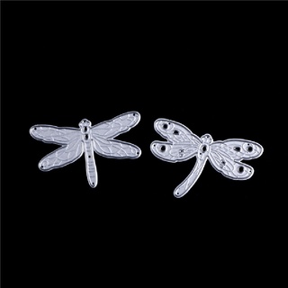 sfmx 2 pzs troqueles de corte de metal dragonfly para álbum de recortes/scrapbook/carpeta decoración de gloria