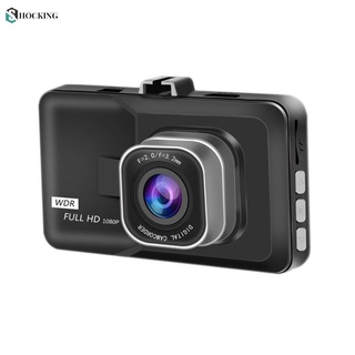 coche dvr 3" hd 1080p vehículo cámara de salpicadero de vídeo dash cam grabadora mirrow (1)